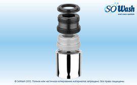 Різновид перехідників для іригатора SoWash: що вибрати?