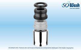 Різновид перехідників для іригатора SoWash: що вибрати?