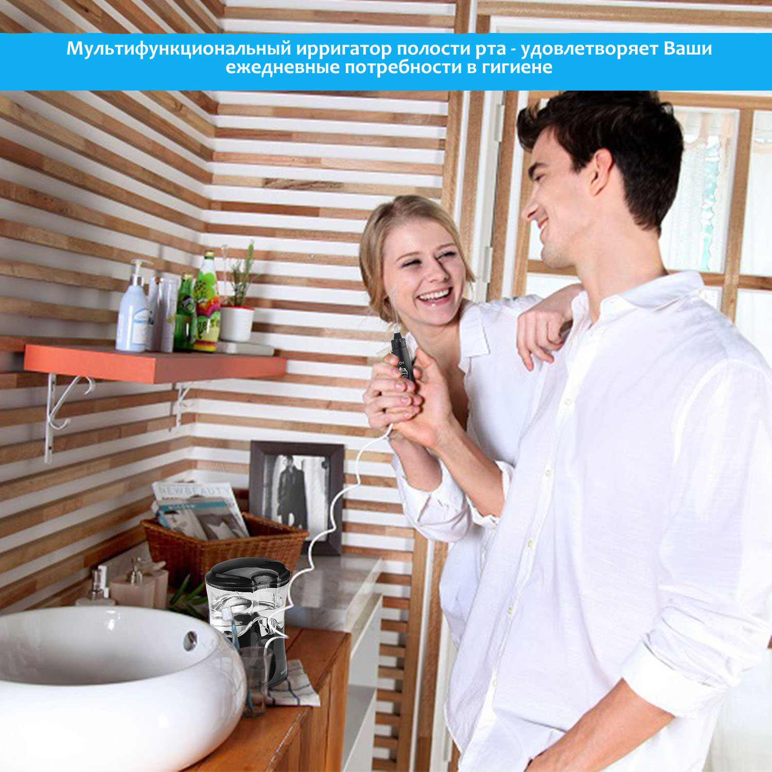 Ирригатор PECHAM Professional Black Edition