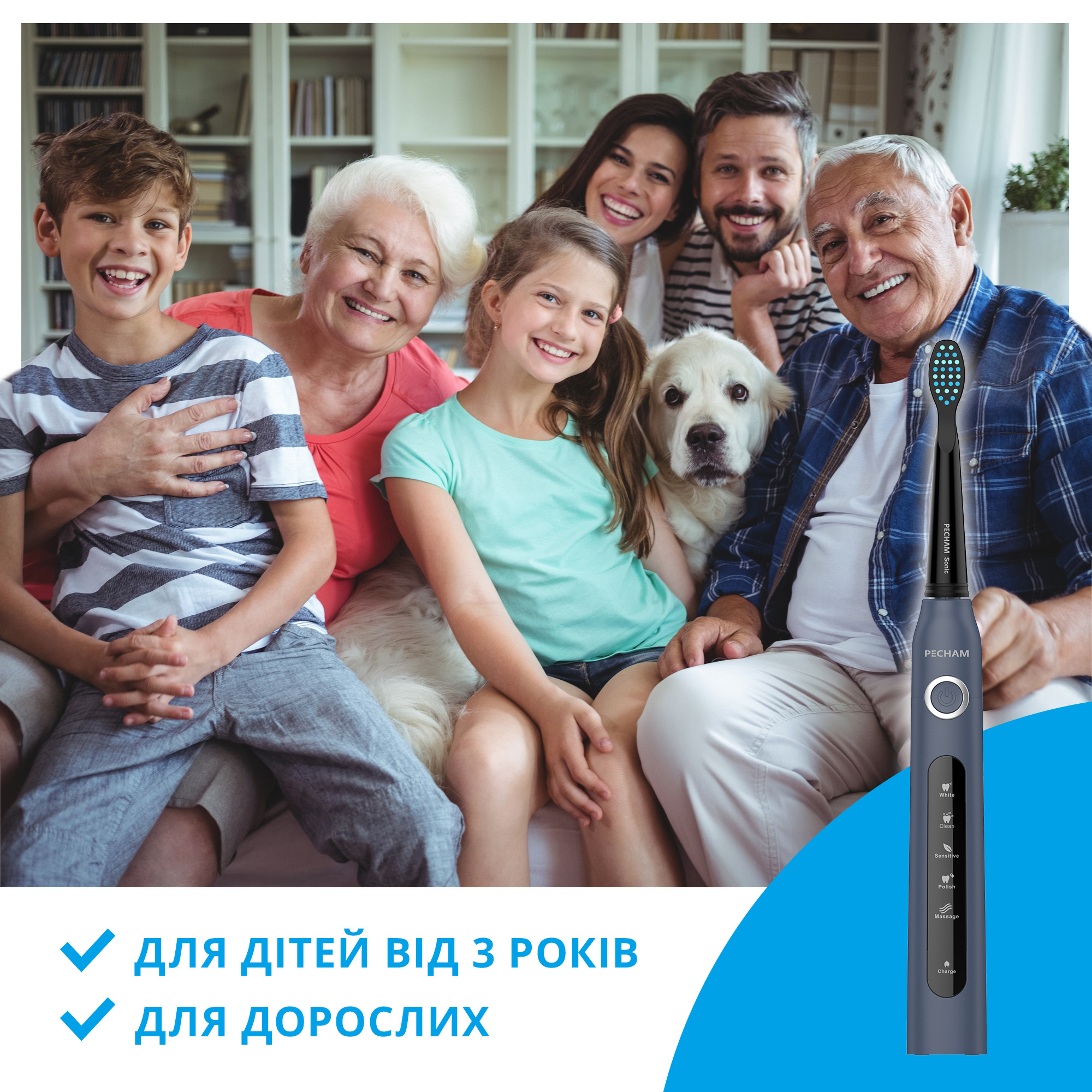 Звукова електрична зубна щітка PECHAM Navy Blue Travel PC-083