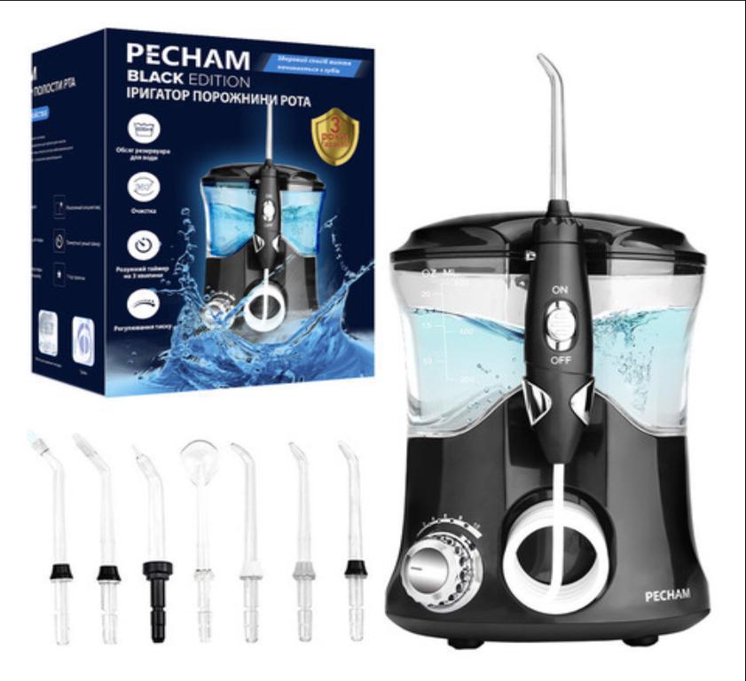Іригатор PECHAM Professional Black Edition  + річний запас насадок