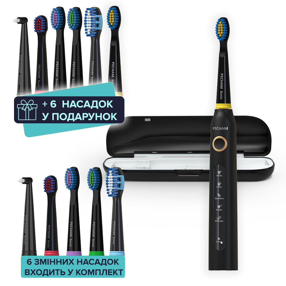 Звукова електрична зубна щітка PECHAM Black Travel PC-080 + річний запас насадок