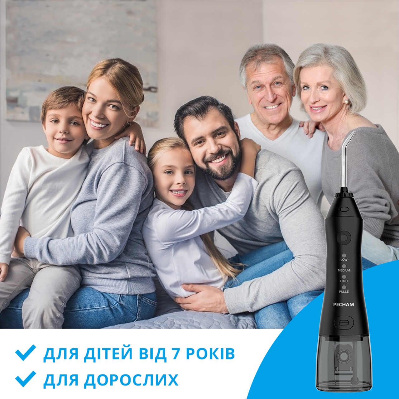 Іригатор Pecham travel black PC-1581 + річний запас насадок