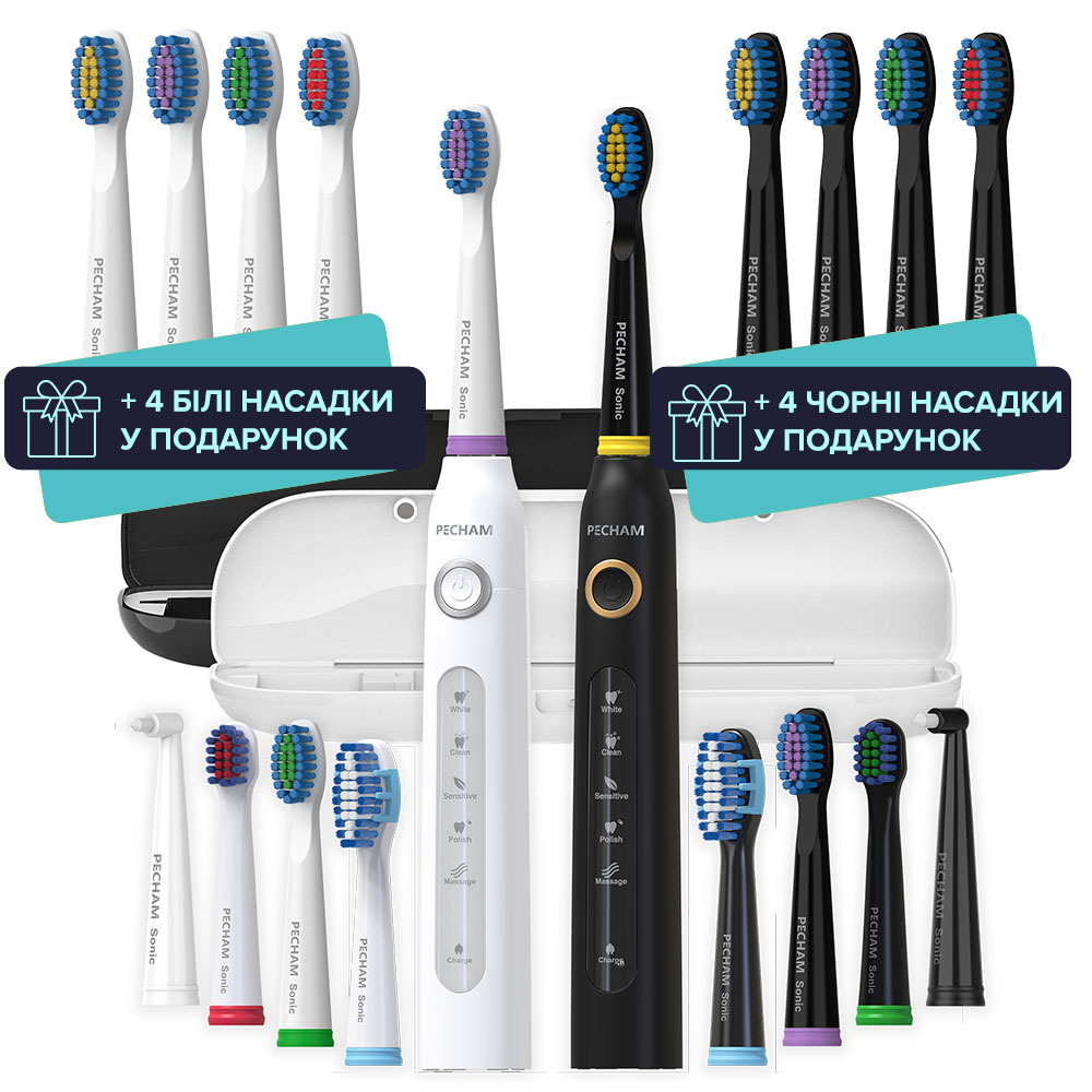 Набір звукових зубних щіток PECHAM Black and White Travel Set PC-084 + річний запас насадок