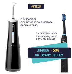 Комплект Іригатор Travel PC-5240 Black + Звукова електрична зубна щітка PECHAM Travel 50%