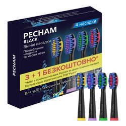 Насадки для масажу ясен до електричної зубної щітки PECHAM Travel