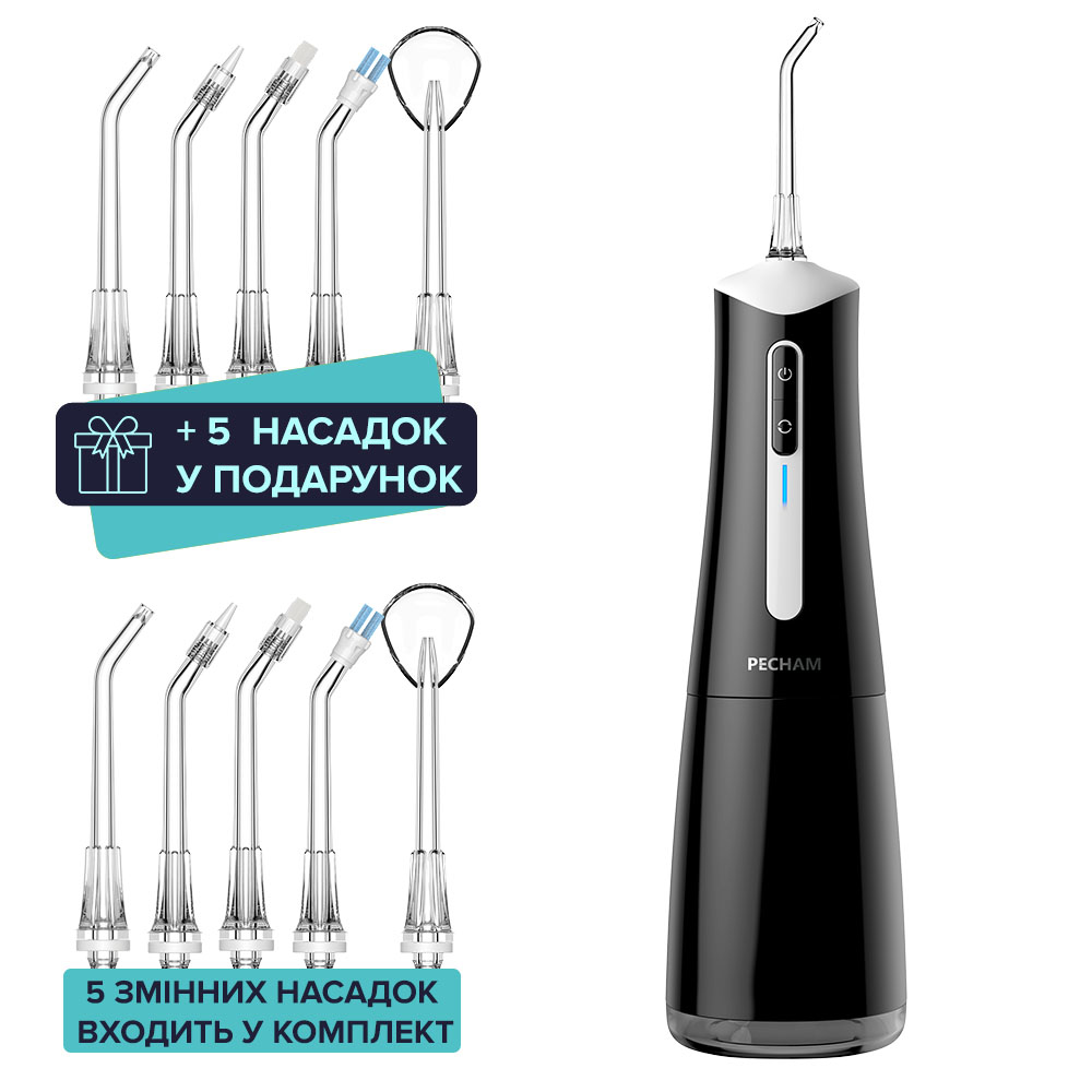Іригатор Pecham travel black PC-5240 + річний запас насадок