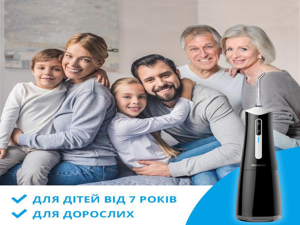 Іригатор Pecham travel black PC-5240 + річний запас насадок