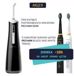 Комплект Іригатор Travel PC-5240 Black + Набір звукових зубних щіток PECHAM Black and White Travel Set PC-084 - 50%